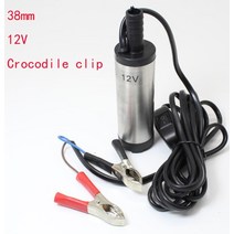 엔진오일석션기 엔진오일자가교환기 car engine oil pump 12v 24v electric oil 디젤 유체 섬프 추출기 청소 교환 연료 전송 흡입 펌프 보트 오토바이, 1-12v