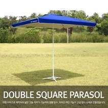 킹마트 런웨이브 간편 더블스퀘어대형 사각 파라솔 사각천막 생활방수, 사각파라솔-와인