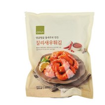 [우리집]탱글탱글 통새우로 만든 칠리새우튀김 (400g) 간편식 아침대용 캠핑 자취생 간단식사 맛있는한끼 ORGA 1개 2개 3개 4개 5개 6개 7개 8개 9개 10개 11개 1, 16개