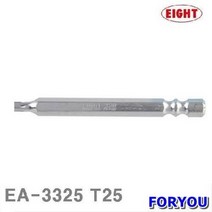 Foryou16734 에이트 별비트 일반형 75mm 판 5개 전동 소켓 비트 엔진 별빗트