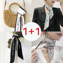 1+1 예쁜 패션 쁘띠 스카프 미니 트윌리 방도