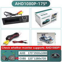 차량 블랙박스 채널 1 2 후방 카메라GreenYi-자동차 후방 카메라 170 ° AHD 1080P BMW F30 F10 F11 X3 F, 03 AHD1080P-175deg