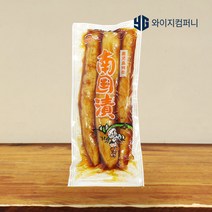사나스 가고시마 남국 단무지 500g 반찬 절임 다깡 장아찌 일본단무지 국내배송 정식수입