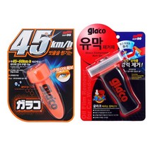 소프트99 글라코 NEW G-4X G-47 자동차 유리 발수코팅제 유막제거제