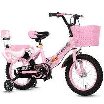 바구니 달린 네발 자전거 접이식 16인치 보조바퀴 유니콘 어린이 자전거, 20인치, 핑크 플라스틱 바구니