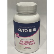 아주 빠른 케토 부스트 800 mg 체중 감량 60정