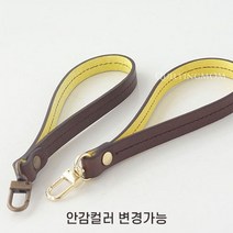 퀼팅맘 천연가죽 클러치백 손목 가방 파우치 핸드백 미니 스트랩 끈 엠보 사피아노 스티치, [실버] 다크브라운 (안감랜덤발송), 1개