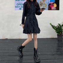 디작소 여성 겨울 케미 프릴 흑청 미니원피스 드레스