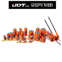 UDT 유압램 유압작기 10T 20T 30T 50T 100T 수동펌프 쇼트램, 유압램 30T UR-302N, 1개