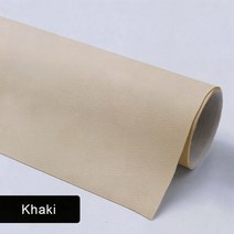 시트지 인조 25x30cm 가죽 수리 패치 스티커 수리 자동차 패브릭 인공 테이프 패치, 카키색 옷감