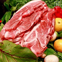 우리돼지모음_앞다리(흑돼지) 용도별 골라담기 (옵션선택), 01_흑돼지 앞다리(수육용) 500g
