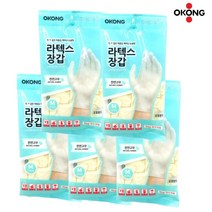 음식 위생 좌우구분no 라텍스장갑 M 15켤래 추천템 락텍스 요리용장갑 조리장갑 쉐프장갑, 1개, 상세페이지참조