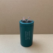 370V 370VAC 30uF 기동 콘덴서 알루미늄캔타입