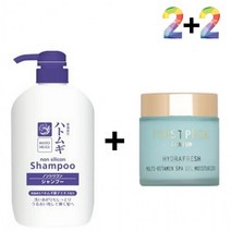 하또무기 율무 샴푸 스켈프 지성 머리 가려운 30대, 율무샴푸 2개_멀티비타민수분젤 2개