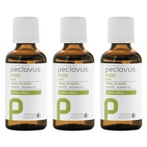 독일 Peclavus 나겔플레게 손톱강화제 네일케어 50ml 3통