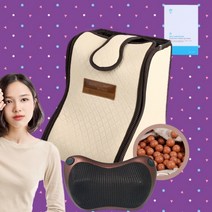 한일의료기 황토볼 건식 족욕기 국산 찜질기 물없이 가능한 각탕기- 슬리핑마스크팩1박스, 단품