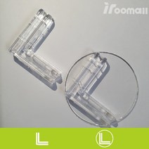NEW 아크릴판연결대 L/T/X칸막이 연결대 비말칸막이 식당칸막이 가림막부품 식당 학원 학교 어린이집 유치원 책상 식탁 회의실 칸막이부품 아크릴 브라켓 받침대, NEW L자 연결대 4개(상부2개/하부2개) 3T