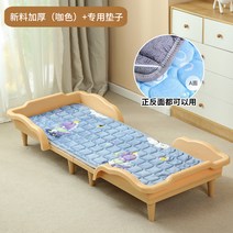 어린이집 낮잠 침대 접이식 플라스틱 매트추가, 브라운