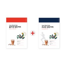 1+1 [이너월드카페] 프로틴+콜라겐 방탄 커피 이너뷰티 운동 보충제 각각 1개씩 15g * 15T 2박스 총 30포 1달 분/ 에코보틀 증정!, 1개
