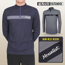 [이지바이] 남성 춘추용 집업티_브로스 긴팔 스판 티셔츠 / 95~110사이즈까지 입는 가슴 배색 라인 포인트 긴팔티_등산복 작업복 낚시