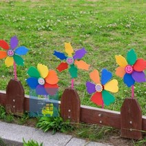 EVA 바람개비 재료 유아 미술놀이 초딩 유아 만들기 키트 초등학생 만들기 세트, 하트