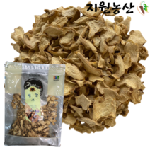 국내산 건 말린 생강 200g
