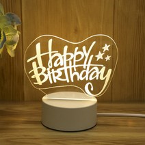 로맨틱 러브 3D 아크릴 Led 램프 홈 어린이 야간 조명 테이블 생일 파티 장식 발렌타인 데이 침대 옆, 29 Happy Birthday
