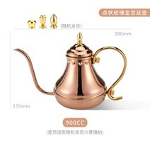 엔틱 레트로 빈티지 황동 커피 포트 핸드 드립 차포트 티팟 알라딘 주전자, E