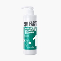 시크릿키 뮤코팅 실크 단백질 샴푸, 500ml, 1개