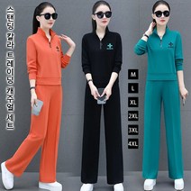 여성 스탠딩 칼라 트레이닝 캐주얼 세트 반집업 맨투맨 상의 + 스포츠 팬츠 트레이닝복세트 츄리닝세트