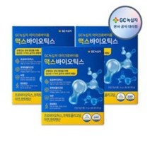 GC녹십자 맥스바이오틱스 30포 3박스 (90일분), 120g, 3개