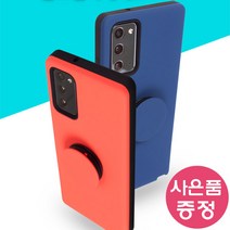 아이폰 13 미니 LAYER 거울 범퍼 휴대폰 케이스 + 깜짝사은품