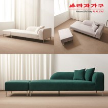 라자가구 위드 코지 3인용 카우치 소파 + 스툴 cw165, 색상:그린_우형
