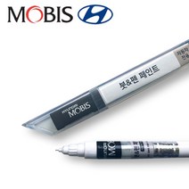 현대 캐스퍼 모비스 순정품 붓펜 붓페인트 도색 자동차 스프레이 카 페인트, 모비스 투명 붓펜