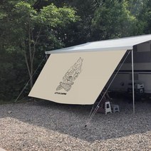 캠프파이어 감성 사이드월 카라반 사이드월 어닝 사이드월, 3.0M (심지5mm)-텐트