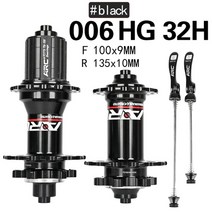 자전거 부품 사이클 로드 픽시 하이브리드 arc bike hub mtb hub 32 28 36holes bike nbk 베어링 허브 알루미늄 합금 큐브 산악 자전거 허브 자전거, 32h bk qr
