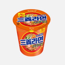삼양 라면 소컵 x 10개