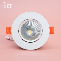 LED 3인치 다운라이트 8W COB 매입등 매립 조명 플리커프리 루미온, 전구색 8W