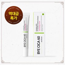 [한정수량 특가] 스킨포레 바이시카60 여드름 트러블 흔적 피부진정 뾰루지 좁쌀 압출 문제성피부 여드름관리 여드름압출 악건성 사춘기 청소년 학생화장품 트러블패치 20g, 1개