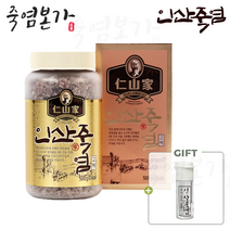인산가 9회 자죽염 고체 500g + 휴대용기 4개 + 다양한 샘플증정 / 죽염본가 9번구운 인산죽염 [정품 판매자 사업자번호: 660-58-00496]