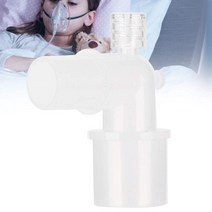 원형 덕트 디퓨져 라인디퓨저 가정용 아파트환기구 디퓨샤 L 모양의 플라스틱 호스 커넥터 호흡 튜브 연결 어댑터 수면 무호흡증 환기 튜브용