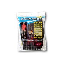 ZP_토르마린 허리벨트 -H, XXL