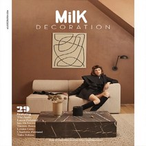 Milk Decoration France 2019년no.29