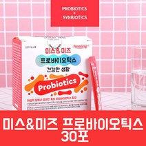 프로바이오틱스스틱 가루 여성용 여자유산균 영양제 여성전용 유산균 우먼 유산균 강력한 장건강 장까지살아가는 멀티 캐나다유산균 락토 가세리 람노서스 락토바실러스 루테리 여성유산균 모유