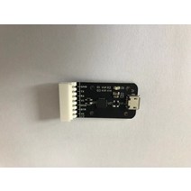 라이다 센서 lidar accessories original serial port adapter board for RPLIDAR A1, 02 For A1M8-R5