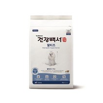 건강백서 뉴트 말티즈 낱개포장사료 소형견사료 대용량사료 강아지사료 6kg, 본상품선택
