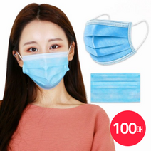 케이에스몰 국내배송 3중필터 일회용 마스크 (100매) 고급형 성인용마스크 덴탈마스크, 1개