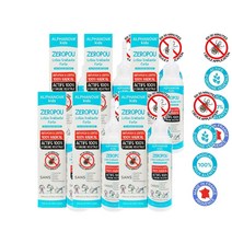 키즈 로션 100ml Alphanova Kids Zeropou Lotion 프랑스 아기제품, 6팩