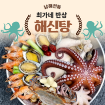 최가네반상 해신탕 명품 몸보신 푸짐한 문어 전복 닭 한마리 해신탕세트 해산물 밀키트, 해신탕 A세트 5인용 (칼국수 포함)