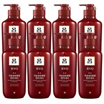 려 함빛 극손상&영양케어 컨디셔너 550ml 발효동백오일함유 플라워향, 8개